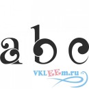 Декоративная наклейка буквы abc