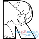 Декоративная наклейка буква R носорог