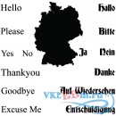 Декоративная наклейка фразы немецко англо