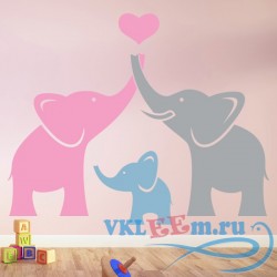 Декоративная наклейка семья слонов