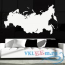 Декоративная наклейка Russia страна Россия