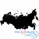 Декоративная наклейка Russia страна Россия