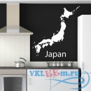 Декоративная наклейка Japan страна япония