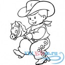 Декоративная наклейка мальчик на игрушечной лошадке