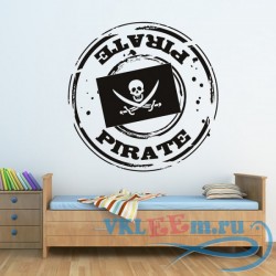 Декоративная наклейка Pirate пиратская круглая эмблема 