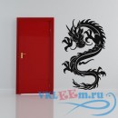 Декоративная наклейка Фантастический дракон