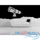 Декоративная наклейка Telescopet телескоп