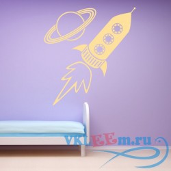 Декоративная наклейка ракета и планета