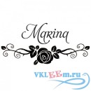 Декоративная наклейка имя Марина с розой на англ