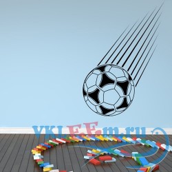 Декоративная наклейка летящий футбольный мяч