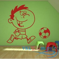 Декоративная наклейка мальчик играющий в мячик 