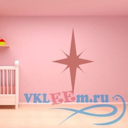 Декоративная наклейка сияющая звезда