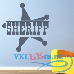 Декоративная наклейка Sheriff звезда шерифа 