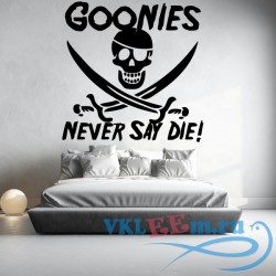 Декоративная наклейка пиратская фраза на английском