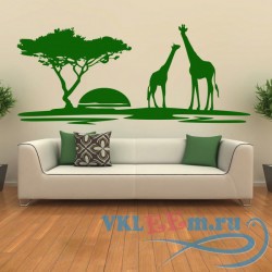 Декоративная наклейка Африканские жирафы в пейзаже