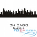 Декоративная наклейка Чикаго Иллинойс архитектура