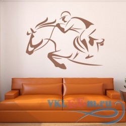Декоративная наклейка Лошадь и жокей