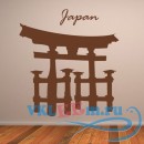 Декоративная наклейка Японский светильник