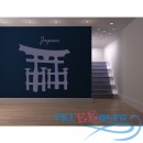 Декоративная наклейка Японский светильник