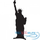 Декоративная наклейка Статуя Либерти  США