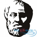 Декоративная наклейка Философ Аристотель