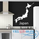 Декоративная наклейка Япония материк