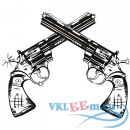 Декоративная наклейка Ковбойские револьверы