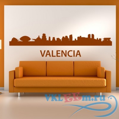 Декоративная наклейка Силуэт города Валенсия