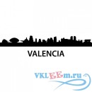 Декоративная наклейка Силуэт города Валенсия