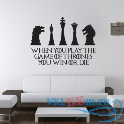Декоративная наклейка Игра престолов шахматы