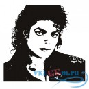 Декоративная наклейка  Майкл Джексон