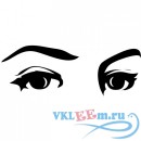 Декоративная наклейка Женские глаза