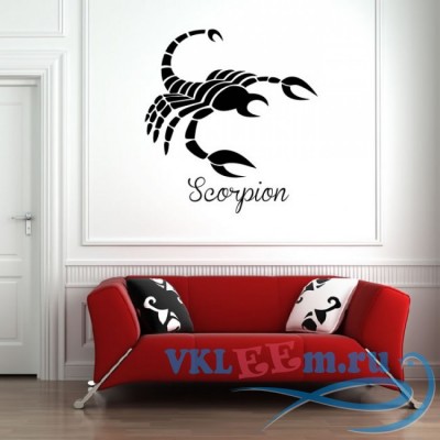 Декоративная наклейка Зодиакальный Скорпион