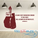 Декоративная наклейка Muhammad Ali He Who Is Not Courageous Quote` Boxing Wall Sticker Sport Gym Decal