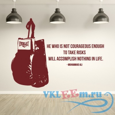 Декоративная наклейка Muhammad Ali He Who Is Not Courageous Quote` Boxing Wall Sticker Sport Gym Decal