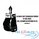 Декоративная наклейка Muhammad Ali He Who Is Not Courageous Quote` Boxing Wall Sticker Sport Gym Decal