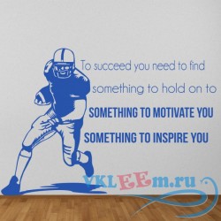 Декоративная наклейка To Succeed American Football Sports Quotes Wall Sticker Home Art Decals Decor