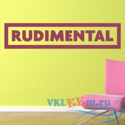 Декоративная наклейка Rudimental Drum &amp; Bass Band Name Logo Wall Stickers Music Art Decals