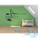 Декоративная наклейка Quaver Musical Score Musical Notes &amp; Instruments Wall Stickers Music Art Decals