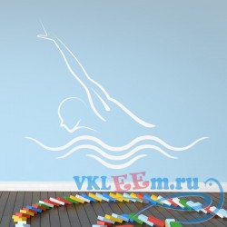 Декоративная наклейка Swimming Front Stroke Sports And Hobbies Wall Art Decals