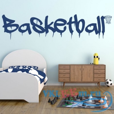 Декоративная наклейка баскетбол надпись