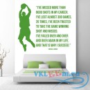 Декоративная наклейка Michael Jordan More Than 9000 Shots Basketball Quote Wall Stickers Sports Decals