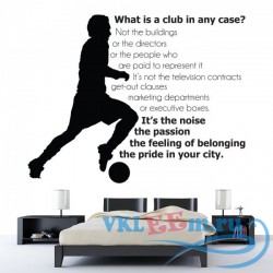Декоративная наклейка Football What Is A Club Inspirational Quotes Wall Sticker Sports Art Decal Decor
