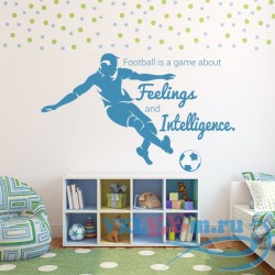 Декоративная наклейка Чувства интеллект Футбол