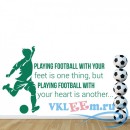 Декоративная наклейка Playing Football With Your Heart Sports Quotes Wall Sticker Home Art Decal Decor