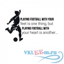 Декоративная наклейка Playing Football With Your Heart Sports Quotes Wall Sticker Home Art Decal Decor