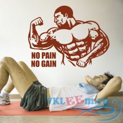 Декоративная наклейка No Pain No Gain Bodybuilder Quote Bodybuilding Wall Sticker Sports Gym Art Decal