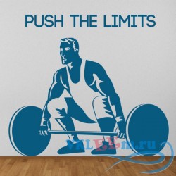 Декоративная наклейка Push The Limits Weightlifter Bodybuilding Wall Stickers Sports Gym Art Decals