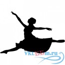 Декоративная наклейка Leaping Ballet Dancer Wall Sticker Dancing Wall Art
