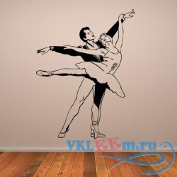Декоративная наклейка Танцоры балета